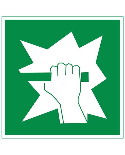 Krossa glas, Ibond aluminium efterreflekterande, 200x200 mm Krossa glas, Ibond aluminium efterreflekterande, 200x200 mm