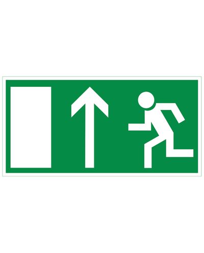 Nödutgångspil uppåt, plast efterreflekterande 1 mm, 300x150 mm Nödutgångspil uppåt, plast efterreflekterande 1 mm, 300x150 mm