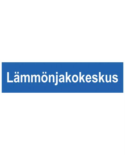 Värmecentral, Dekal, 400x100 mm