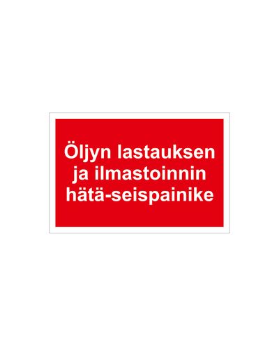 Nödstoppsknapp för oljepåfyllning och luftkonditionering, Ibond, 400X200mm Nödstoppsknapp för oljepåfyllning och luftkonditionering, Ibond, 400X200mm