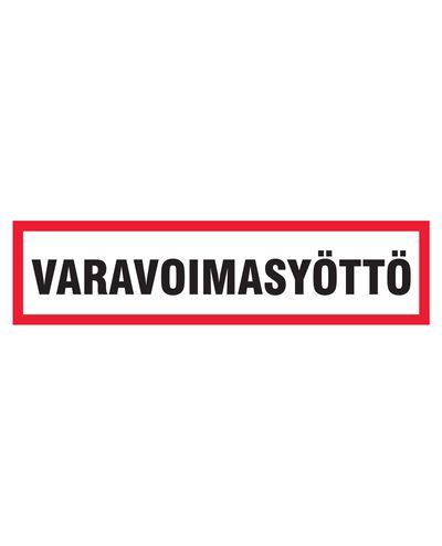 Reservströmförsörjning, klistermärke, 400x100 mm