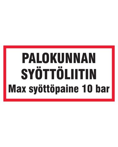 Brandkårens försörjningskoppling, klistermärke, 400x200 mm