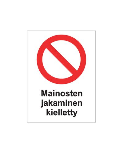 Ingen reklam, klistermärke, 200x300 mm