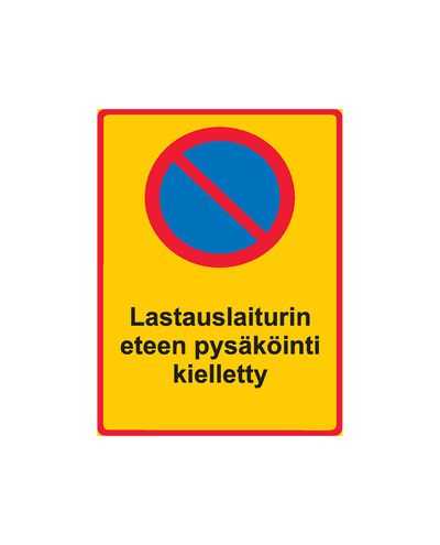 Parkering förbjuden framför lastkajen, Dekal, 200x300 mm