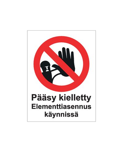 Åtkomst förbjuden, elementinstallation pågår, Klistermärke, 200x300 mm