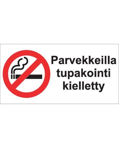 Rökning förbjuden på balkonger, Klistermärke, 400x200 mm