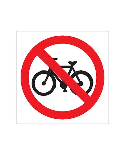 Cykel X-symbol, klistermärke, 200x200 mm