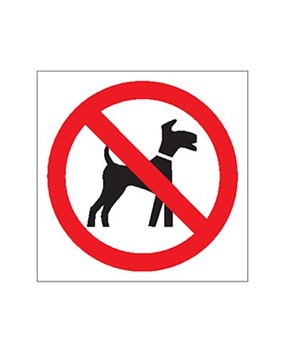 Hund X-symbol, klistermärke, 200x200 mm