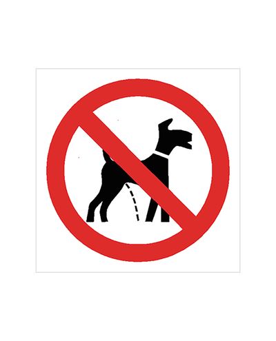 Hundkiss X-symbol, klistermärke, 200x200 mm