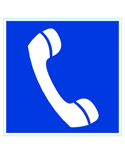 Telefon, klistermärke, 200x200 mm