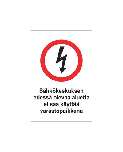 Framför elpanelen, klistermärke, 200x300 mm