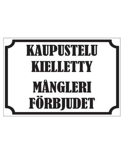 Ingen fågelhandel, Klistermärke, 200x300 mm