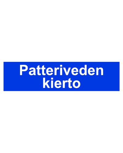 Kylarens vattencirkulation, klistermärke, 400x100 mm