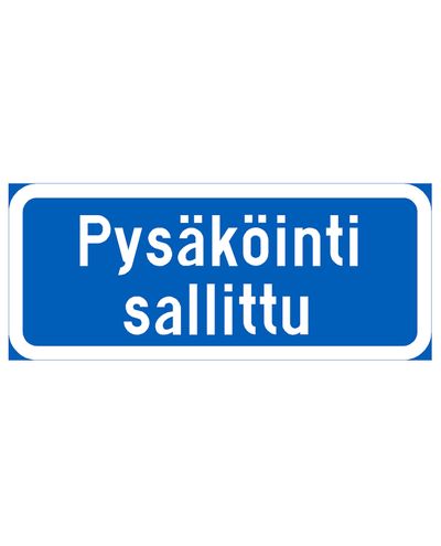 H25 Text Extraskylt (Blå/vit)