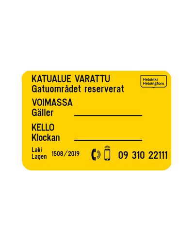 I13.2 Överföringsbegäran compo 400x600 R1, Gatuområde reserverat / Gatuområdet r. (Helsingfors)