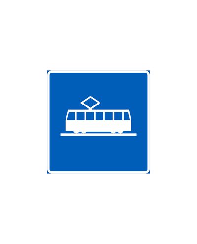 Spårvagnsfil E11.1