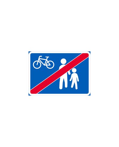 E27 Promenade-ändar, aluminium (R1-folie / ELY-montering)