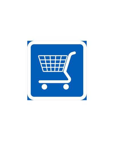 F45 Stor butiksenhet